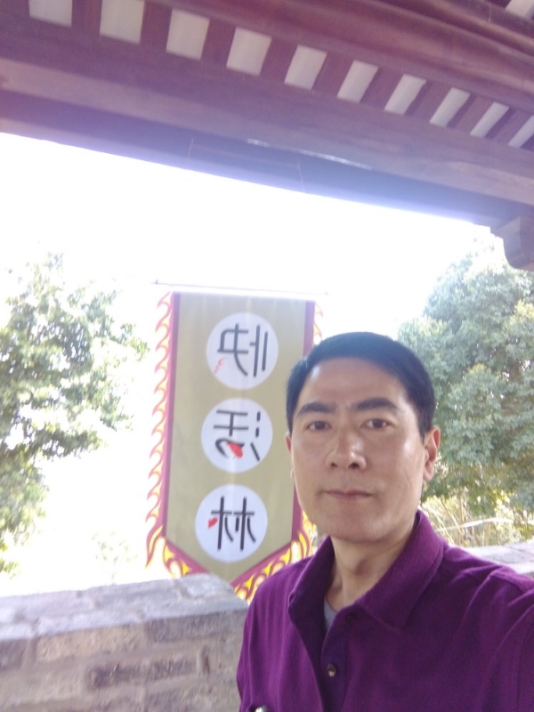 明天的答案的第四张照片--重庆上门女婿服务网