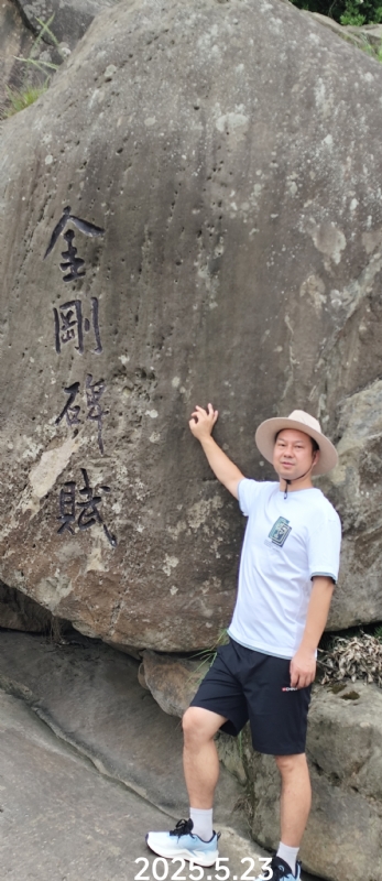 山水相逢的第二张照片--重庆上门女婿服务网